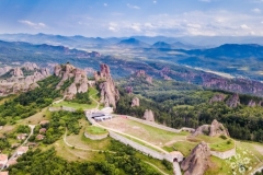 Belogradchik Fortress